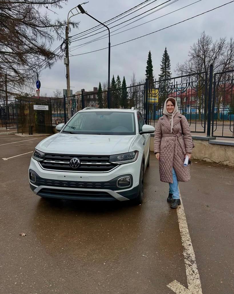 Клиент